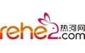熱河網 熱河網