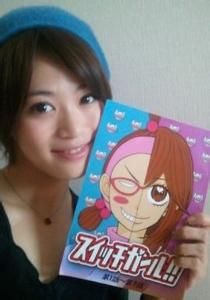 坂田梨香子 坂田梨香子