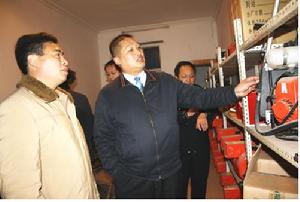 森林火災研究室