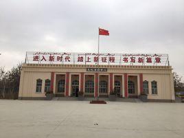 玉奇吾斯塘鄉 玉奇吾斯塘鄉