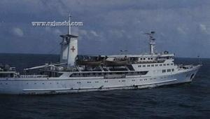 南康級醫院船 南康級醫院船