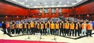 富豪收賬遇害事件 富豪收賬遇害事件