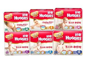 好奇金裝超柔貼身紙尿褲