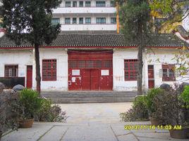 昇平天國 昇平天國