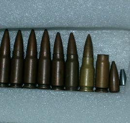 87式5.8mm小口徑槍彈