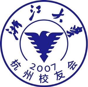 杭州浙江大學校友會