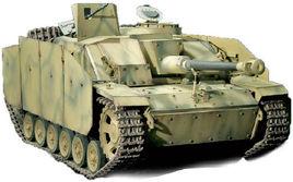 三號突擊炮G型 三號突擊炮G型