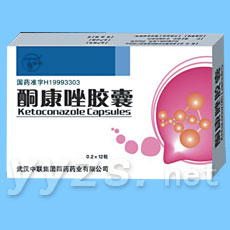 暴發性肝功能衰竭