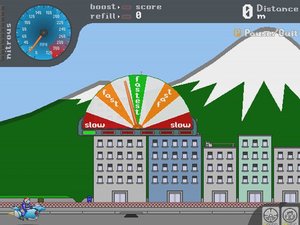 未來飛行騎士 未來飛行騎士