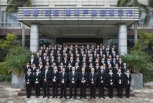 南方IT教育學院