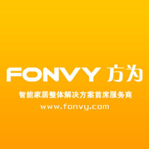 方為濰坊智慧型家居