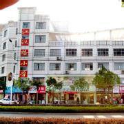 江漢路國小 江漢路國小