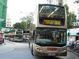 過海隧道巴士968線 過海隧道巴士968線