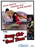 電視劇集《好時光》