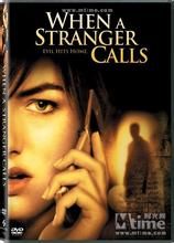 來電驚魂 來電驚魂