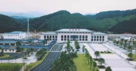 永安南站 永安南站