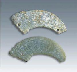 夔龍紋玉觽 夔龍紋玉觽