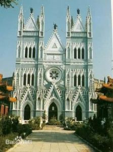 中國天主教愛國會 中國天主教愛國會