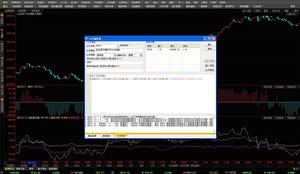 ABPII 使用說明-3