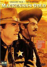 麥肯納的黃金