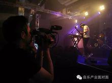 2015midem中國之夜演唱會