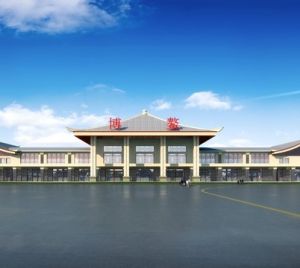 博鰲機場 博鰲機場