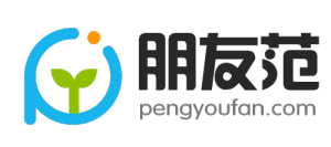 朋友范