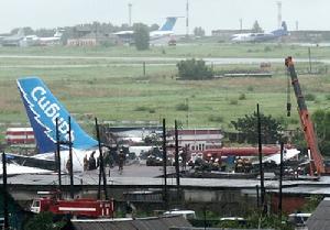 2006年7月9日 2006年7月9日