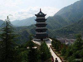 洛南八景 洛南八景