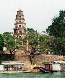 承天順化省 承天順化省