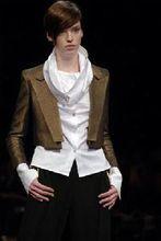 Guy Laroche休閒裝