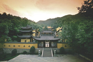 杭州法華寺