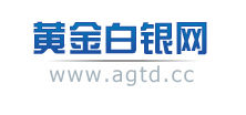 黃金白銀網 黃金白銀網