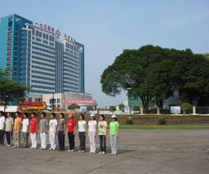 廈門大學附屬醫院