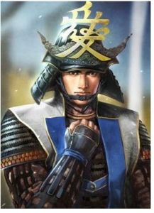 直江兼繼 直江兼繼