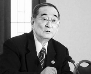 交易成本經濟學