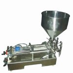 雙頭臥式膏體灌裝機