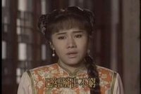 張詠詠在雪珂中飾演翡翠