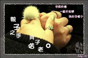 《邶風·擊鼓》