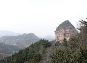 無量山自然保護區