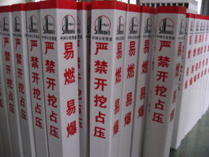 玻璃鋼標誌樁玻璃鋼標誌樁