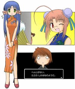 《我們的仙境》