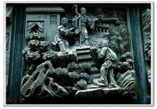 百里負米石刻圖