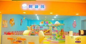 樹袋熊親子樂園（華聯店）