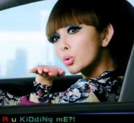 R U Kidding Me R U Kidding Me