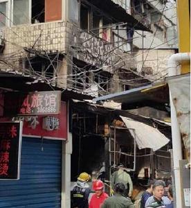 10·10蕪湖爆炸事故 10·10蕪湖爆炸事故