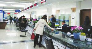 郫縣政務服務中心 郫縣政務服務中心