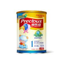 寶樂滋金裝優護100克