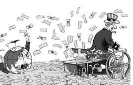 重大經濟損失 重大經濟損失