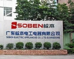 松本電工 松本電工